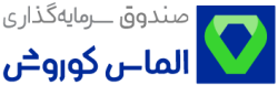 site-almas-logo